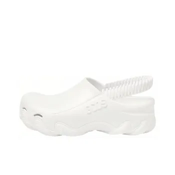 GCDS Ibex Embossed-logo Clogs