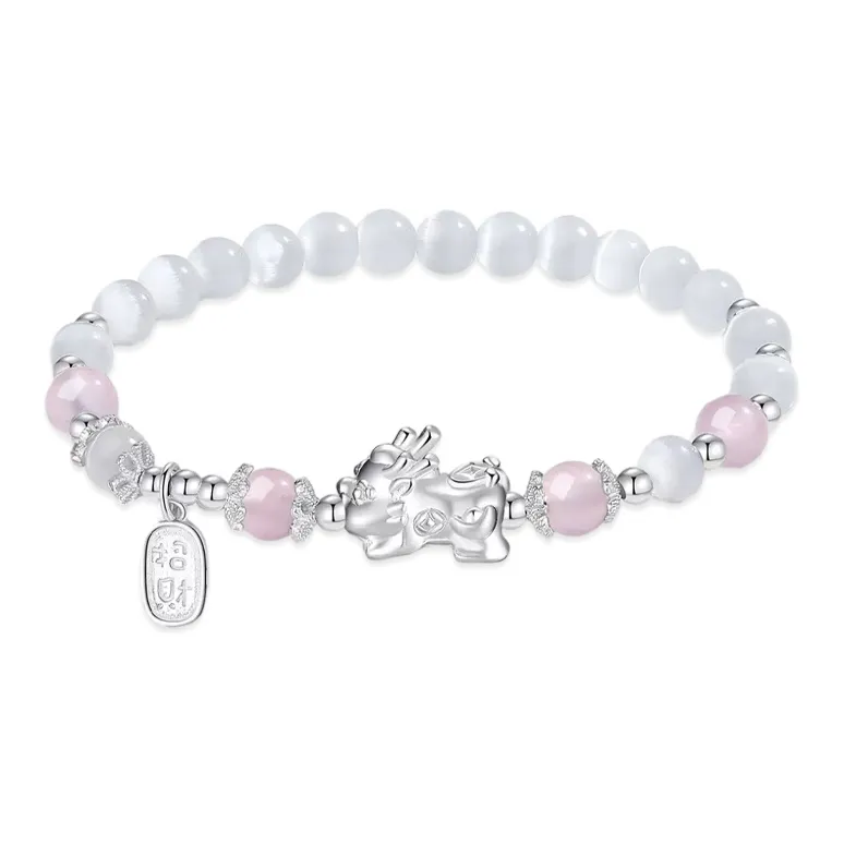 JUICY GRAPE Agate Jade Bracelets Unisex-2