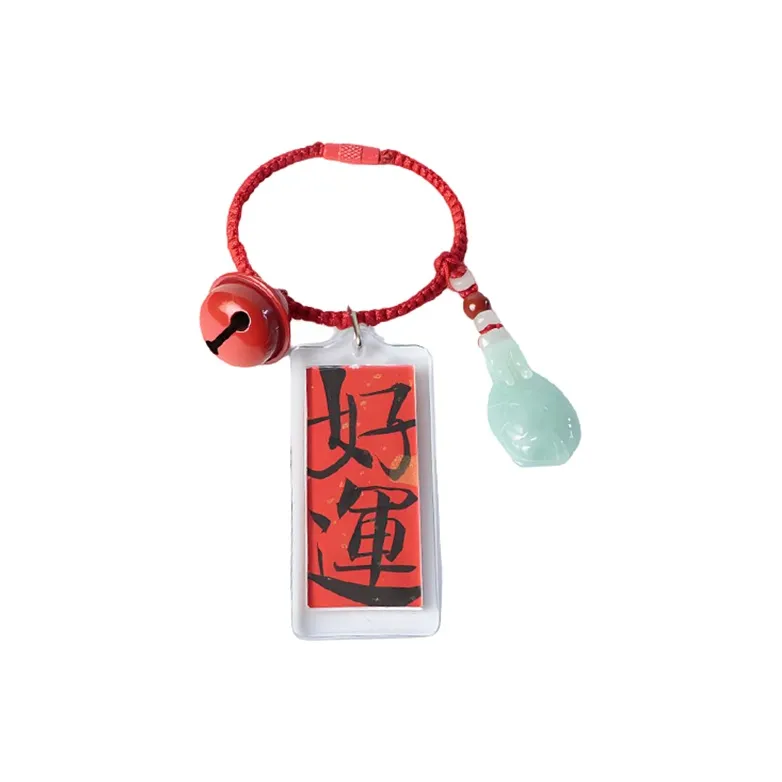 South Asia Bean Type Jadeite Pendants Unisex-18