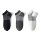 3 Pack (Mixed Color)