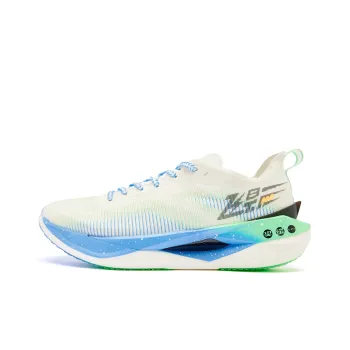 QIAODAN Flying Shadow PRO Anti-Slip Wear-Resistant Low-Top Running Shoes Men's