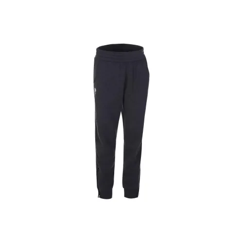 DECATHLON Knitted Sweatpants Men Carbon Gray/Black