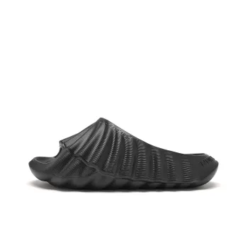 QIAODAN Conch Mops Slip Resistant Abrasion Resistant Quiet Slide Slippers Men's Black