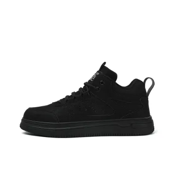 PLAY COBBLER Skateboard Shoes Unisex High Top Beige/Black