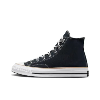 Chuck 70 PgLang X Converse High 'Mystery Box'