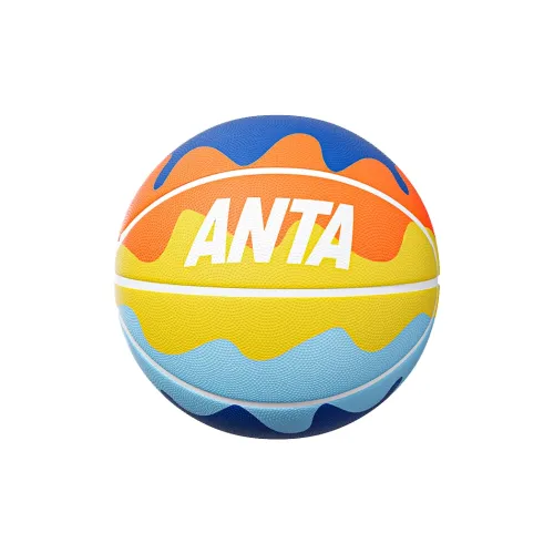Anta Rubber Basketball Easter Egg Blue Size 5 Training Kids'