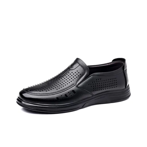 The new comfort is comfortable Men's Casual Shoes Men Low-Top