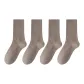 4 Pack, Coffee Gray