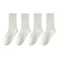 4-Pack, White