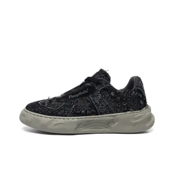 Flange Bullo Low-Top Skateboard Shoes Unisex