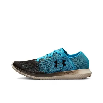 Under Armour Threadborne Blur 'Blue'
