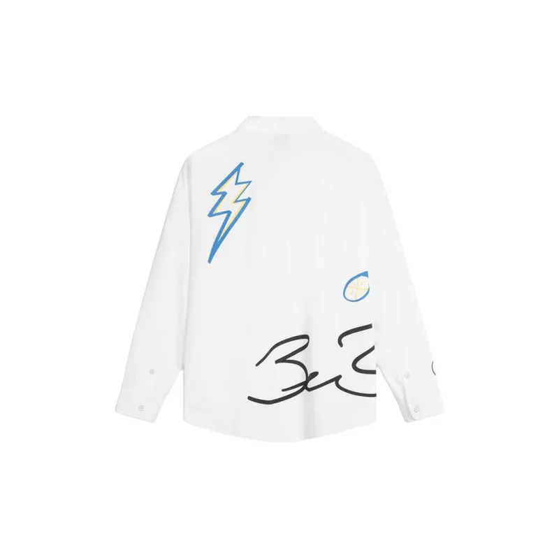 LiNing Jackets Coats Men's Standard White-1