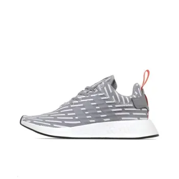 adidas NMD R2 JD Sports Grey Red