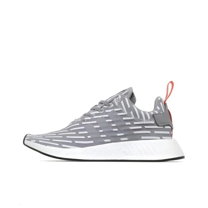 adidas NMD R2 JD Sports Grey Red-0