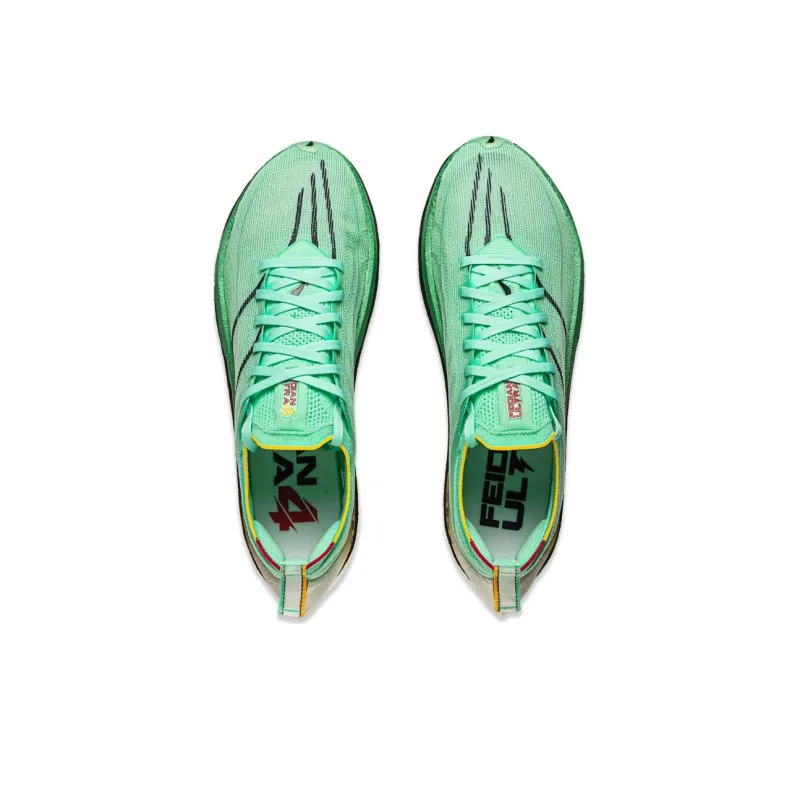 LiNing Feidian 4 Ultra Cushioning Anti-Slip Wear-Resistant Breathability Low-Top Running Shoes Unisex Green White-3