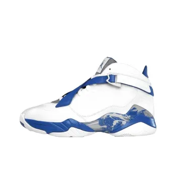 JORDAN 8.0 White Silver