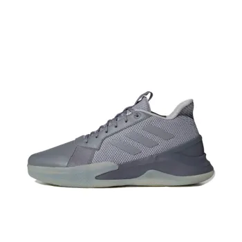 Adidas RunTheGame 'Grey'