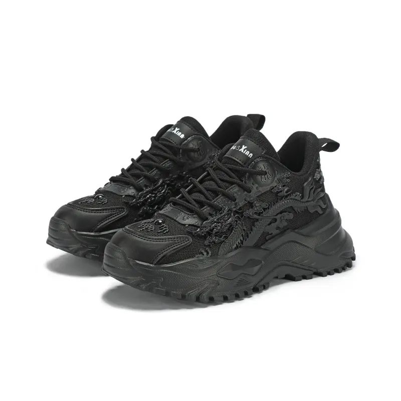 Singing Breathable Lightweight Low-Top Chunky Sneakers Unisex-2