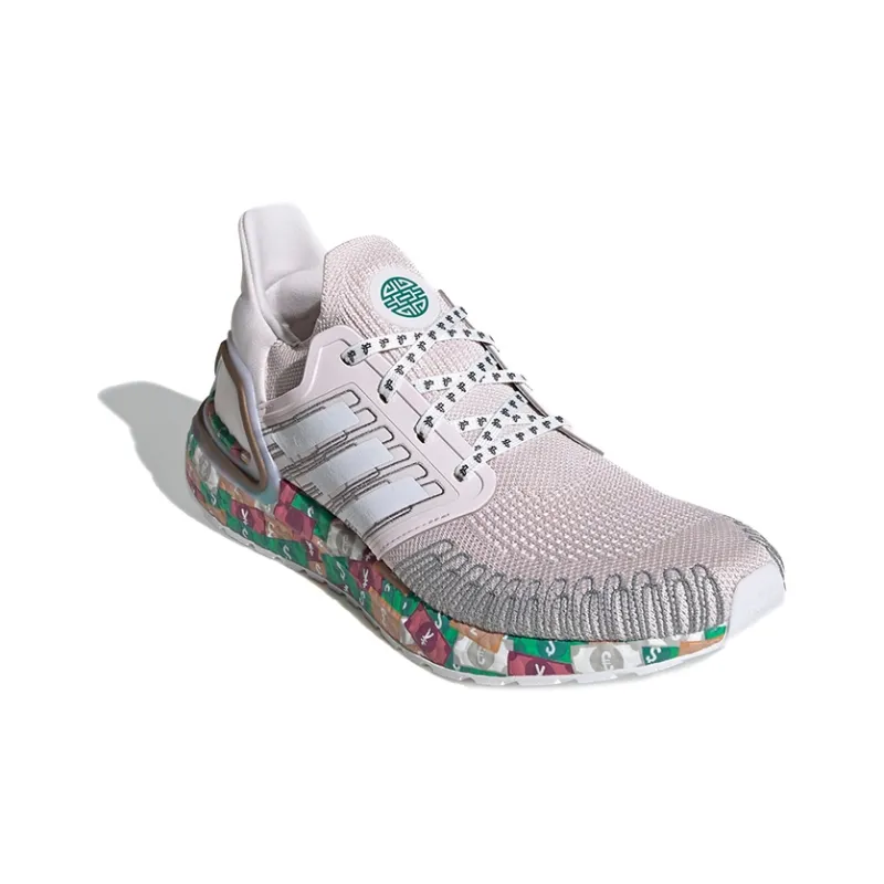 Adidas Ultra Boost 20 Global Currency-1