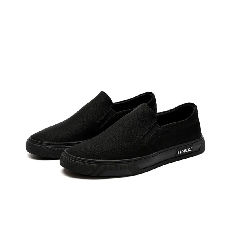 Help Slip Resistant Quick Drying Wear Resistant Low Top Skateboard Shoes Men's Black-3