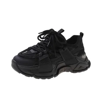 Luji Abrasion Resistant Breathable Height Increasing Low Top Chunky Sneakers Women's