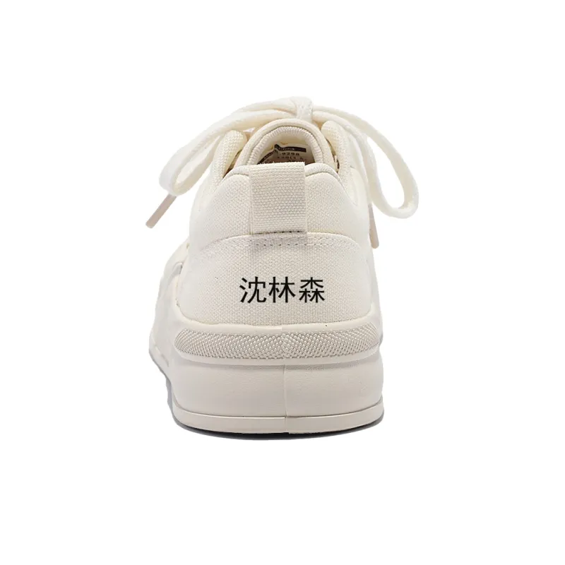 Shen Linsen Slip Resistant, Abrasion Resistant, Breathable Low Top Casual Shoes Women's Beige-6