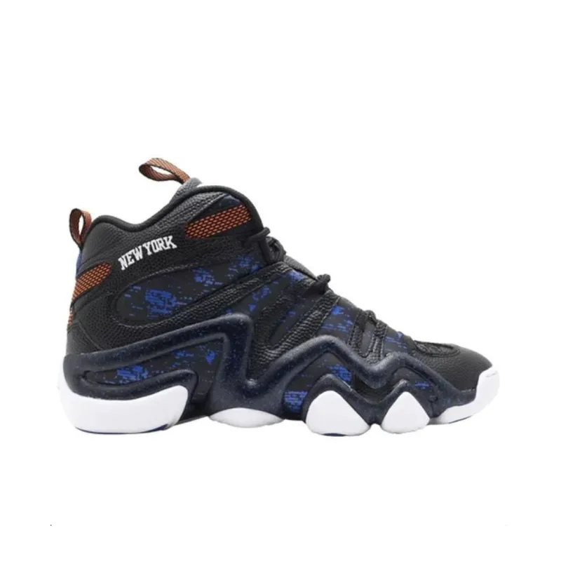 Adidas Crazy 8 Black Collegiate Royal-1