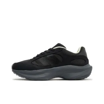 New Balance Wrpd Runner Lunar New Year Blacktop