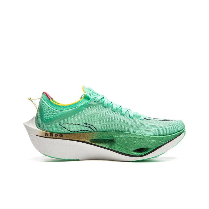LiNing Feidian 4 Ultra Cushioning Anti-Slip Wear-Resistant Breathability Low-Top Running Shoes Unisex Green White-1