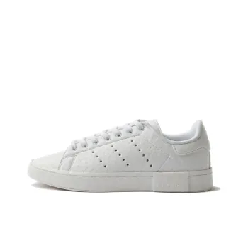 Stan Smith Craig Green X Adidas Originals Boost 'Core White'