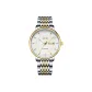 Gold White Dial Steel Band