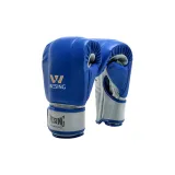 Blue PU