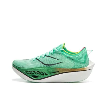 LiNing Feidian 4 Ultra Cushioning Anti Slip Wear Resistant Breathability Low Top Running Shoes Unisex Green White