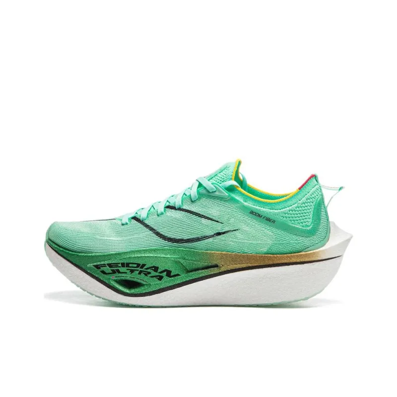 LiNing Feidian 4 Ultra Cushioning Anti-Slip Wear-Resistant Breathability Low-Top Running Shoes Unisex Green White-0
