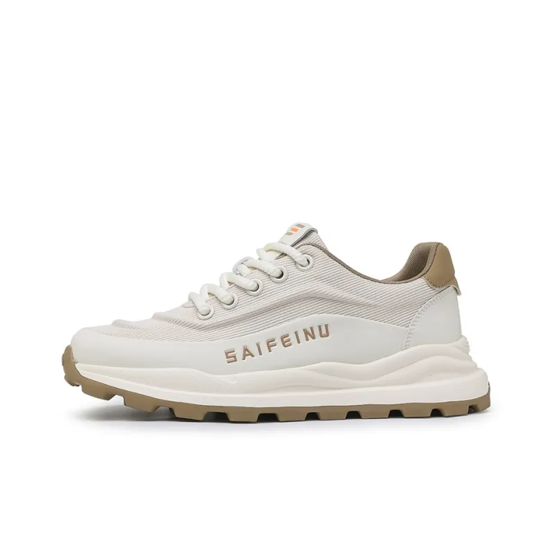 SAIFEINU Breathable Lightweight Height Increasing Rebound Low-Top Casual Shoes Men's-8