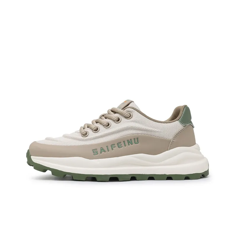 SAIFEINU Breathable Lightweight Height Increasing Rebound Low-Top Casual Shoes Men's-0