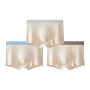 SHIWAJI Underpants Men's 3 Pack