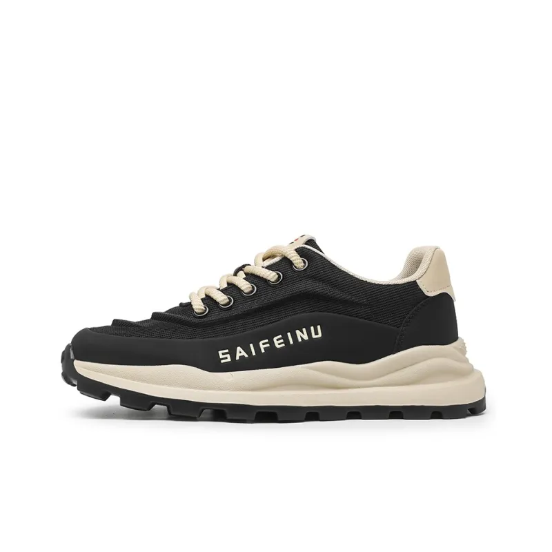 SAIFEINU Breathable Lightweight Height Increasing Rebound Low-Top Casual Shoes Men's-4
