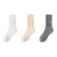 3 Pack (White+Khaki+Dark Gray)