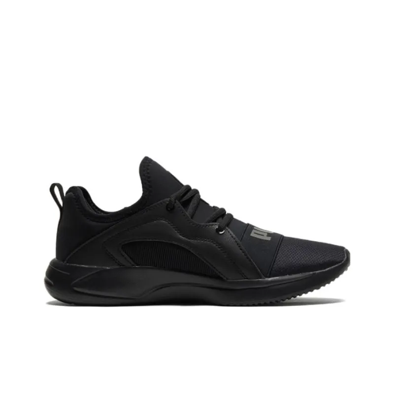 PUMA Resolve Street 'Black Gray'-1