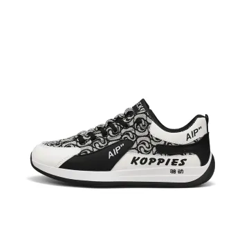 Locke Luxe Embroidery Slip Resistant, Lightweight, And Breathable Low Top Skateboard Shoes Men's