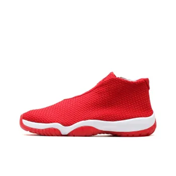 JORDAN Future Gym Red