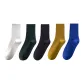 5 Pack (White+Jasper+Black+Ginger Yellow+Royal Blue)