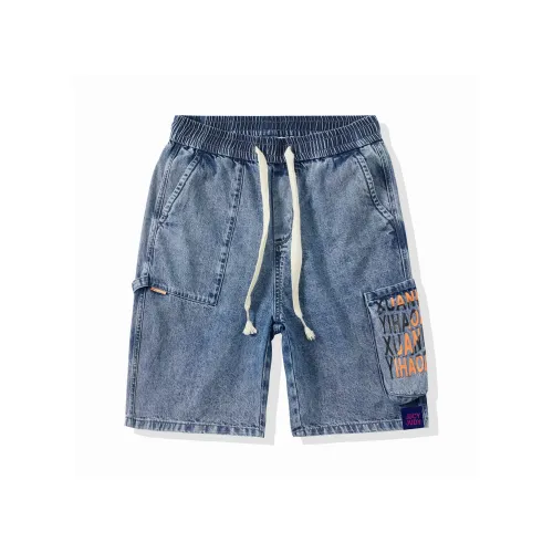 JUCY JUDY Denim Shorts Unisex Blue