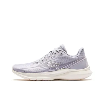 Saucony Kinvara ForHer Cushioned Slip Resistant Low Top Training Running Shoes Women's Purple
