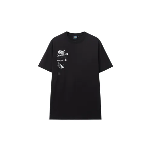 ONIARAI Men T-shirt