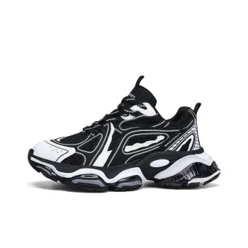 U7 Breathable Height Increasing Chunky Sneakers Men's