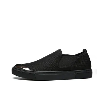 Help Low-Top Canvas Shoes Men's