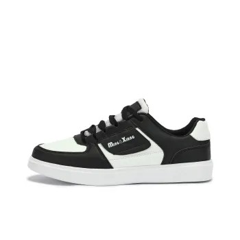 Singing Anti Slip And Wear Resistant Lightweight Low Top Skateboard Shoes Unisex Black White