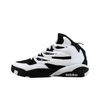 Adidas Originals Mutombo 2 Black/White Yellow